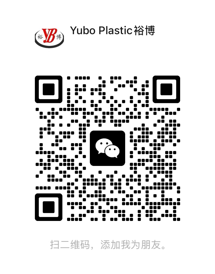Wechat