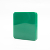LDPE Sheet